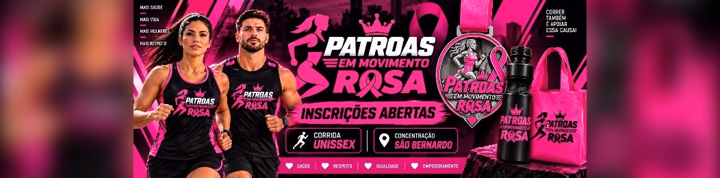 PATROAS EM MOVIMENTO ROSA- OUTUBRO ROSA