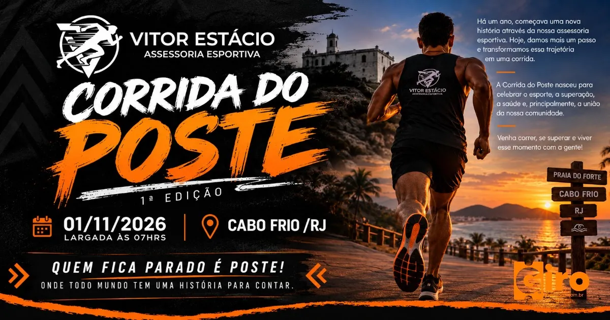 Cartaz de Corrida do Poste